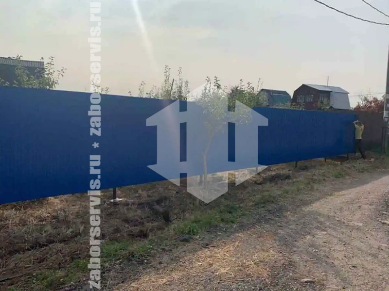 Забор из профнастила 68 метра синий