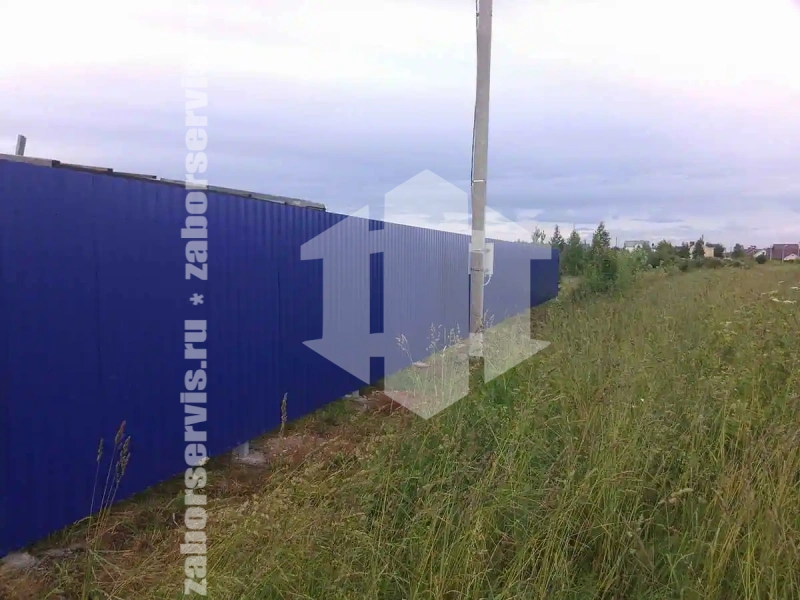 Забор из профнастила синий 75 метров